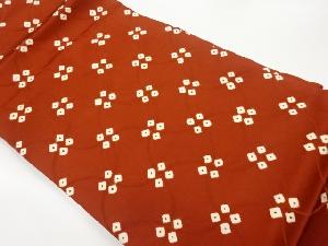 絞り菱に分銅繋ぎ模様名古屋帯